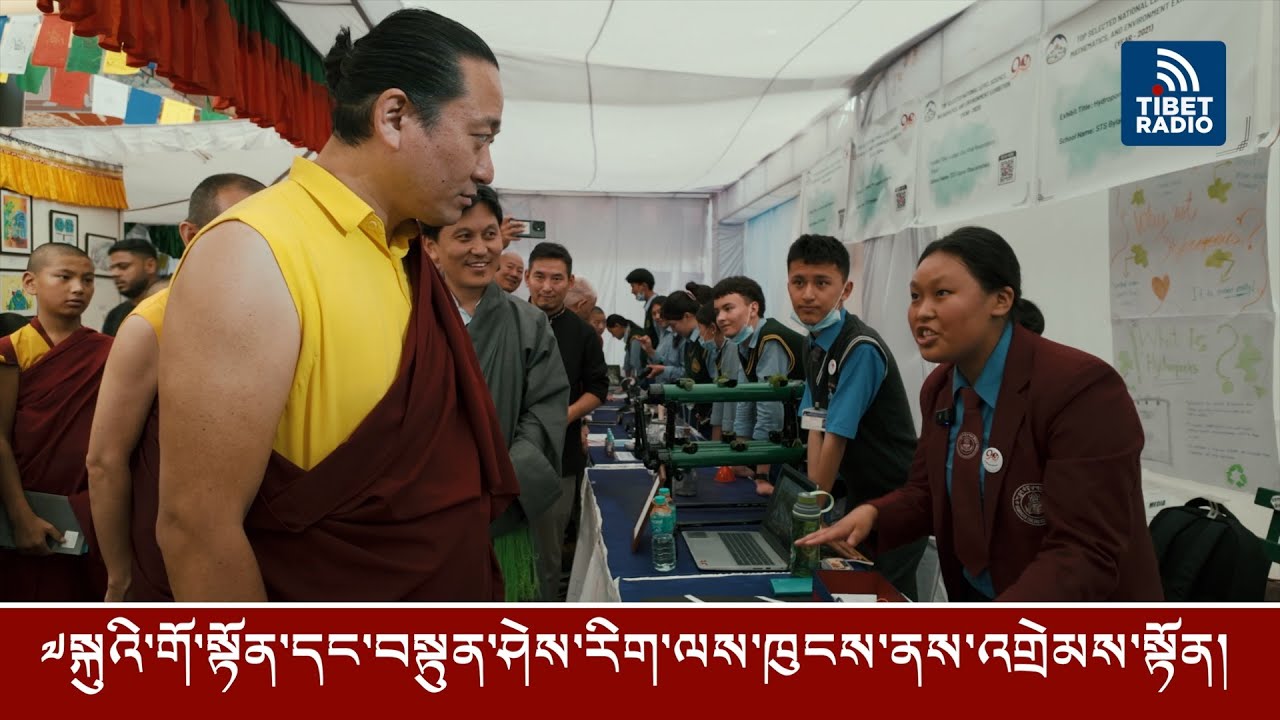 Tibetan Students Shine at Dalai Lama’s 90th: Book, Science & Photo Exhibitions by CTA Education Dept