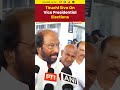 #watch |Tiruchi Siva Speaks Against NDA, Supports Candidate Upholding Secular and Federal Principles  - 01:13 min - News - Video