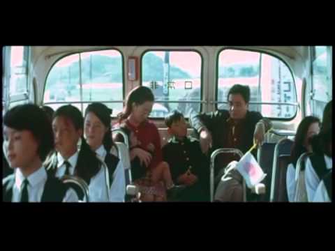 Shônen'