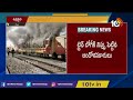 రైలు బోగీకి నిప్పు.. బీహార్ గయాలో ఉద్రిక్తత | Protesters Set Fire To a Train Compartment In Bihar |  - 04:12 min - News - Video