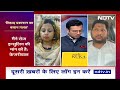 Delhi Liquor Scam Case: Arvind Kejriwal ने Tihar Jail सुपरिंटेंडेंट को लिखी चिट्ठी | Sawaal India Ka  - 32:53 min - News - Video