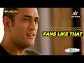 MS Dhoni is All Praises for Chennai Fans & Managements Role in Their Successes | IPL Heroes  - 01:21 min - News - Video