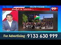 Israel in Danger..Christian Countries Attacks Jews: ది రియల్ వార్: ఇజ్రాయేల్ ఒకవైపు..ప్రపంచం ఒకవైపు  - 00:00 min - News - Video