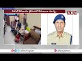 అవినీతి తిమింగలం ACP ఉమామహేశ్వరరావు పై FIR నమోదు | FIR Filed On ACP  Uma Maheswara Rao | ABN Telugu  - 05:55 min - News - Video