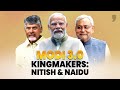 Lok Sabha Election 2024 | Can Nitish, Naidu Play Kingmaker in Modi 3.0? | News9 Plus Decodes