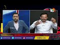 ఆర్టీసీ చార్జీలు పెరుగుతాయా..? | TSRTC MD VC Sajjanar On Bus Fare Hike | 10TV News - 04:24 min - News - Video