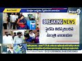 IAS శ్రీలక్ష్మికి చేదు అనుభవం | IAS Sri Lakshmi | Minister Narayana | Prime9 News  - 03:49 min - News - Video