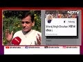 Lalu Yadav का PM Modi को लेकर बयान बेहद आपत्तिजनक: केंद्रीय मंत्री नित्यानंद राय ने कहा  - 03:50 min - News - Video
