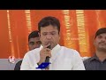 Minister Sridhar Babu About AP Villages Merge Into Telangana | Congress Manifesto | V6 News  - 03:00 min - News - Video