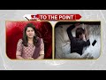 నిద్రపోండబ్బా.. లేదంటే.. అంతే సంగతులు | Sleeping Time | To The Point | hmtv  - 01:42 min - News - Video
