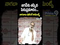 జగన్ కు తప్పిన పెనుప్రమాదం.. నాగబాబు షాకింగ్ కామెంట్స్ | Nagababu About Jagan | Prime9 News  - 00:51 min - News - Video