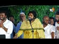 Pawan Kalyan Funny Reaction On Pithapuram MLA Gari Taluka Number Plates | 10TV News  - 02:37 min - News - Video