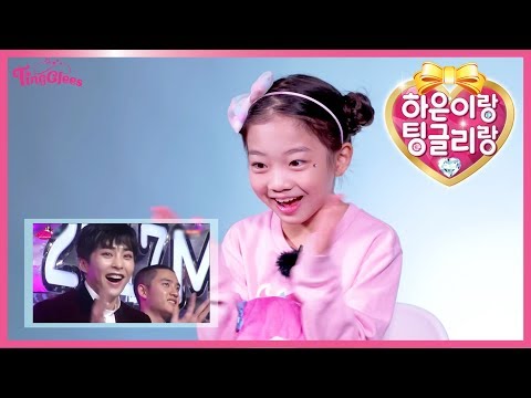 멜론뮤직어워드(Melon Music) 2017 나하은 리액션 ☆댄스상 후보 소개 트와이스 블랙핑크 레드벨벳 마마무 선미 위너 엑소 방탄소년단 싸이 하이라이트