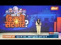Amit Shah Road Show: बैंगलुरु रुरल लोकसभा सीट पर अमित शाह का रोड शो | Amit Shah | Road Show | 2024  - 00:58 min - News - Video
