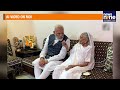 AI Video on PM Modi’s Mother by Bihar Congress Sparks BJP Fury, Rahul Faces Heat | News9  - 06:43 min - News - Video