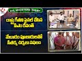 CM, Ministers Today : CM Finalized The National Anthem | Seethakka Talks With Medaram Priests | V6