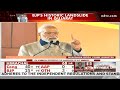 Gujarat Election Results | PM Modi Leads Gujarat Win Celebrations At BJP Office - 02:08:35 min - News - Video