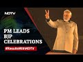 Gujarat Election Results | PM Modi Leads Gujarat Win Celebrations At BJP Office