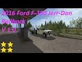 2016 Ford F-350 Jerr-Dan Rollback v1.0