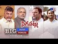 Big Debate : AP  parties fight over RS Dy Chairman election