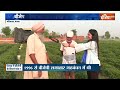 Punjab Loksabha Seat : पंजाब की जनता की कौन है पहली पसंद ? PM Modi | Kejriwal | Rahul Gandhi | BJP  - 22:02 min - News - Video