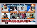 Muqabla: हेमंत सोरेन के ताले टूटे...केजरीवाल क्यों नहीं छूटे ?  | Hemant Soren Bail | Kejriwal  - 53:26 min - News - Video