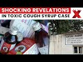 Toxic Cough Syrup Scandal | Dr Dilip Bhanushali Reveals on Regulatory Cover-Up | NewsX