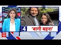 Bharat Ki Baat: सरकार ने GST में दी छूट फिर दुकानदारों ने क्यों नहीं घटाए दाम? | Pratima Mishra  - 31:44 min - News - Video