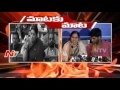 Smriti Irani VS Rohith Vemula's Mother - Mataku Mata