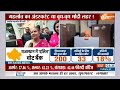 Kahani Kursi Ki: मोदी या गहलोत...राजस्थान की क्या है वोट रिपोर्ट? Rajasthan Election 2023 | Congress  - 21:18 min - News - Video