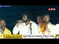 నాపై ఎవరు పోటీ చేసినా.. నా గురి మాత్రం జగన్ పైనే | Pawan Kalyan Saval To CM jagan | ABN Telugu  - 02:50 min - News - Video