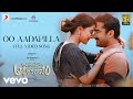 AVAK: Video song ‘Oo Aadapilla’ - Vishwak Sen, Rukshar Dhillon
