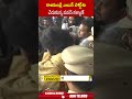 రాజమండ్రి ఎయిర్ పోర్ట్ కు చేరుకున్న పవన్ కళ్యాణ్ #pawankalyan | ABN Telugu  - 00:48 min - News - Video