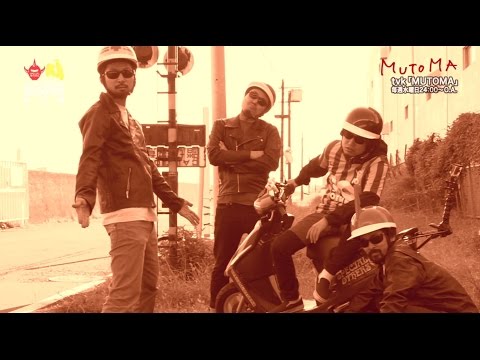 SPECIAL OTHERS - SPE TRAIN