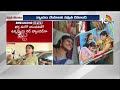 LIVE: Miss Vizag Nakshtra Caught Her Husband | భార్యకు అడ్డంగా దొరికిపోయిన మొగుడు | 10tv - 00:00 min - News - Video