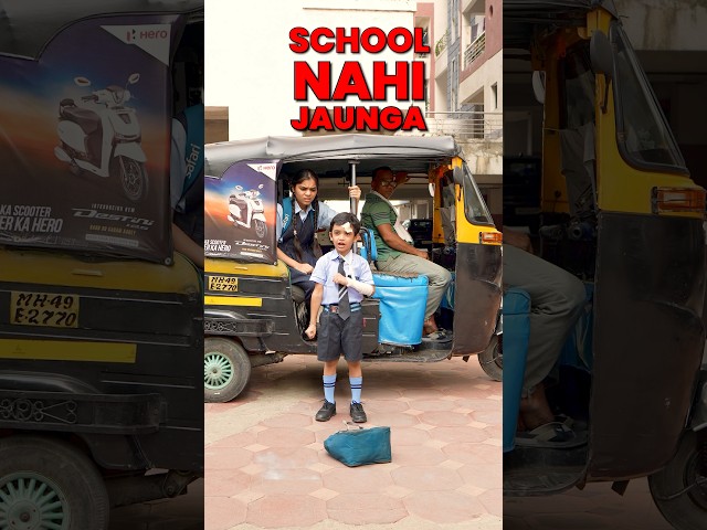 Summer gadgets for school students! #shorts
