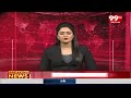 రేవంత్,బట్టి చిత్రపటానికి పాలాభిషేకం చేసిన కాంగ్రెస్ నాయకులు | 99TV  - 02:00 min - News - Video