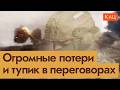  3 ,  ,  50     (English subtitles) @Max_Katz