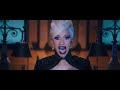 Cardi B - Money [Official Music Video]