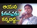 Roja's Controversial Comments on Chandrababu- Power Punch