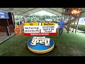 Supreme Court Hearing On Kejriwal LIVE : सुप्रीम कोर्ट से केजरीवाल का फिर झटका ? Tihar Jail | Liquor  - 00:00 min - News - Video