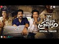 Itlu Maredumilli Prajaneekam Trailer- Allari Naresh, Anandhi, Vennela Kishore