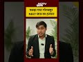 गोरखपुर NEET छात्र हत्याकांड: पशु तस्कर रहीम का पुलिस एनकाउंटर, 4 गिरफ्तार | Gorakhpur Encounter  - 01:57 min - News - Video