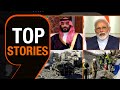 Modi To Visit Dubai | Uttarkashi Tunnel Collapse | Israel Hamas Latest & More