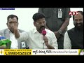 CM Revanth Reddy: అసెంబ్లీ లో తేల్చుకుందాం.. దమ్ముంటే రా కేసీఆర్ || ABN Telugu  - 03:40 min - News - Video