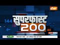 Superfast 200: PM Modi In Mumbai | Congress On Ram Mandir Invitation | Sea Bridge | ED Raid In WB  - 09:31 min - News - Video