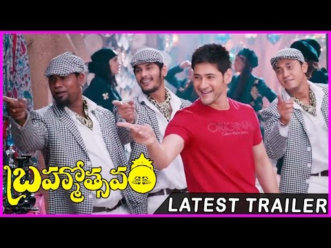 Mahesh Babu’s Brahmotsavam latest trailers Mahesh Babu’s Brahmotsavam latest trailers