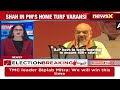 PM Modi Freed Country From Symbols Of Slavery | HM Amit Shah Lauds BJP |  NewsX  - 04:23 min - News - Video