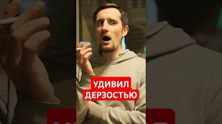 ЕМУ ТЯЖЕЛО #пранк #роаст #standup #стендап #юмор #комедия