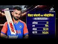 #AUSvIND: Gameplan | Harbhajan Singh & Deep Dasgupta assess Super Rivalry  - 17:12 min - News - Video